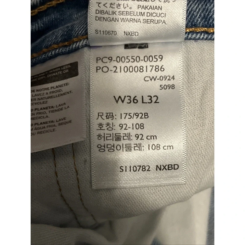 Levi's 550 Men's Light Medium Wash Jeans‎ 36x32 Great Fade EUC